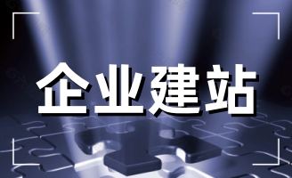 �W(w��ng)վ���O(sh��)��(du��)��ͬ�����Ӳ����Ѓ�(y��u)��(sh��)����